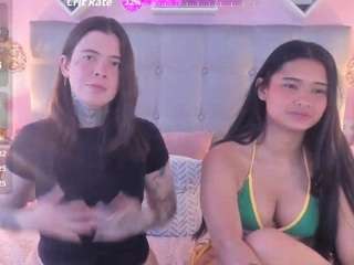 Kaliykatie2