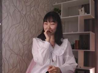 Yui