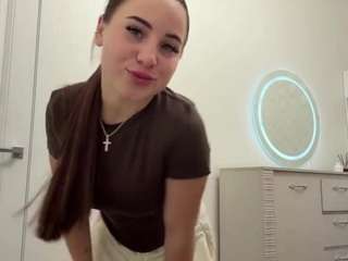 AureliaKane