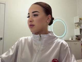 aureliakane