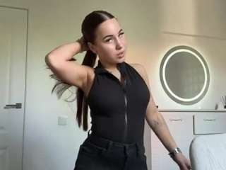 aureliakane