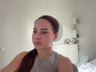 aureliakane