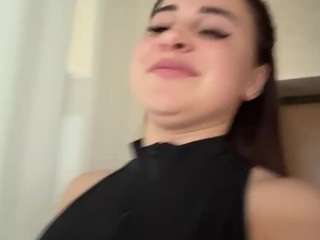 aureliakane