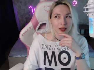 jonellhakimi Live Webcam on CamSoda