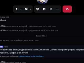 mimidugal