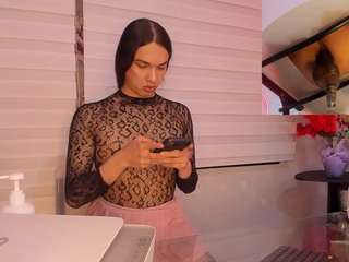 almaazgi