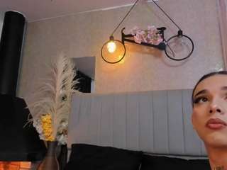 AlmaazGi live cam preview