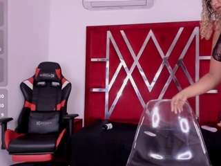 ambarglowasm live cam preview