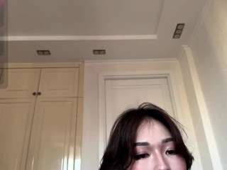Hanna live webcam show