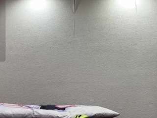 Hanna live webcam show