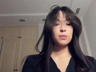 Hanna live cam preview