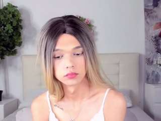 lizzydelrey