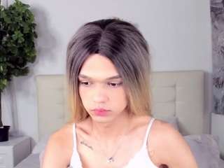 lizzydelrey