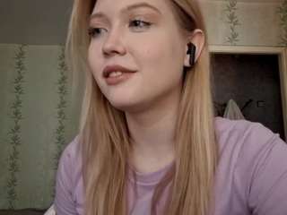 seerosebur Live Webcam on CamSoda