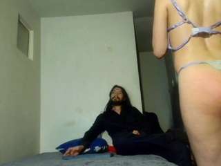 dangerlovers Live Webcam on CamSoda