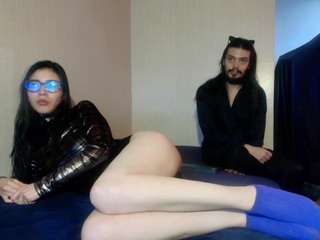 dangerlovers