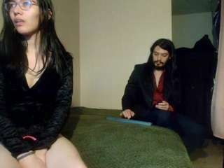 dangerlovers live webcam show