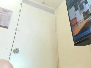morganaura