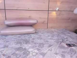alicce-monrroy