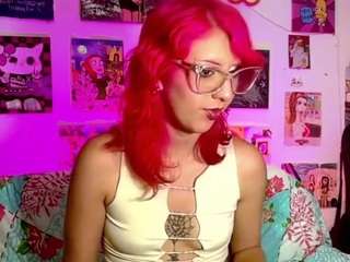 creammycherry