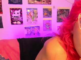 creammycherry