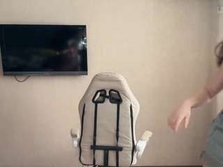ChanellDworak