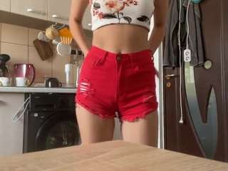GiuseppinaSolberg live webcam show