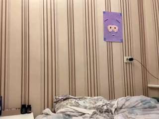 lailaimeson