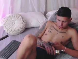 skook-gray live webcam show