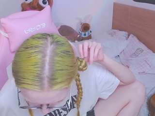 cut1ecut1e