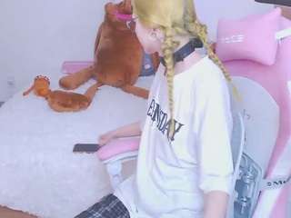 cut1ecut1e live on CamSoda