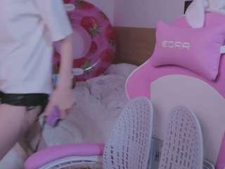 Cut1ecut1e's live stream