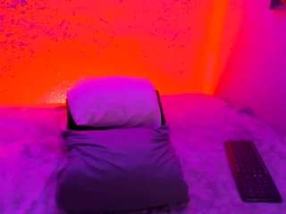 missmegan4 live webcam show