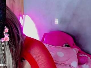 sweetangelbigcock