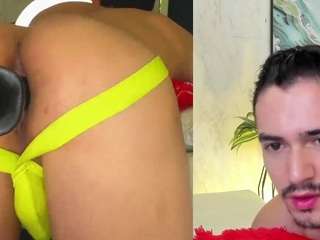camiloseed