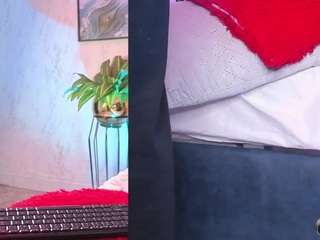 camiloseed
