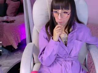 keiko-amane