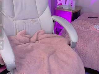 Live cam show with Keiko-Amane
