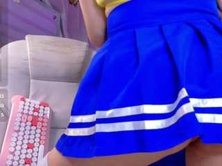 Keiko-Amane