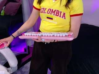 keiko-amane