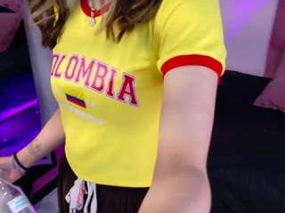keiko-amane