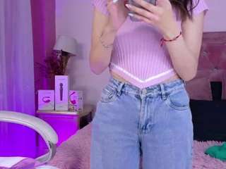 keiko-amane private show