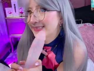 keiko-amane