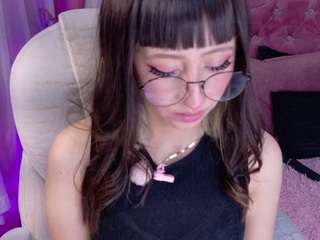 keiko-amane