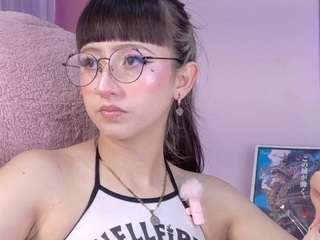 Keiko-Amane