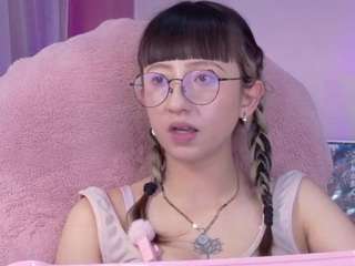 Keiko-Amane