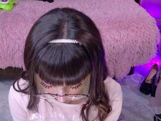 keiko-amane