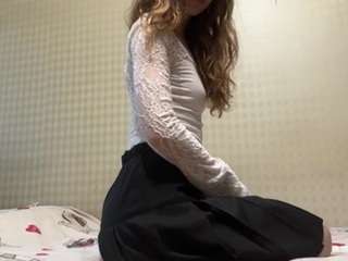 launadraine