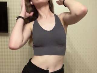 launadraine