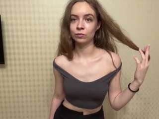 launadraine